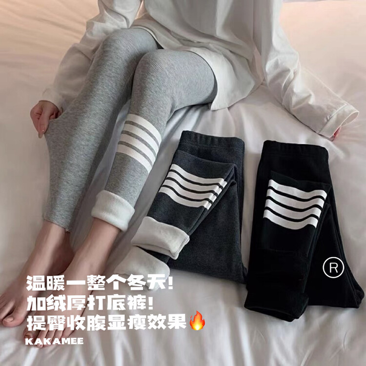 [KAKAMEE] 2022 new Korean style all-match four-bar thickened velvet warm leggings casual sports slimming 8038