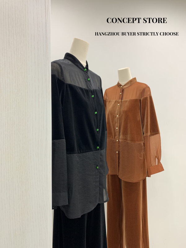 [Concept Store - Object Reverse] Simple Loose Long Sleeve Shirt + Wide Leg Comfortable Casual Pants Set YNL-CQ970# CHO