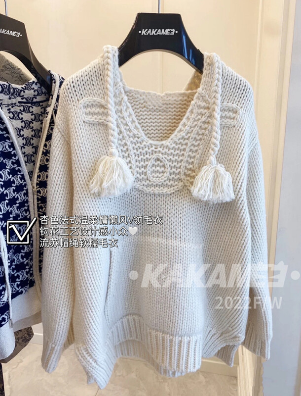 [KAKAMEE] Autumn new niche design Lazy Wind Hooded Long Sleeve Sweater Warm Sweater (Loose Casual Versatile and Thin) 1877# CQW