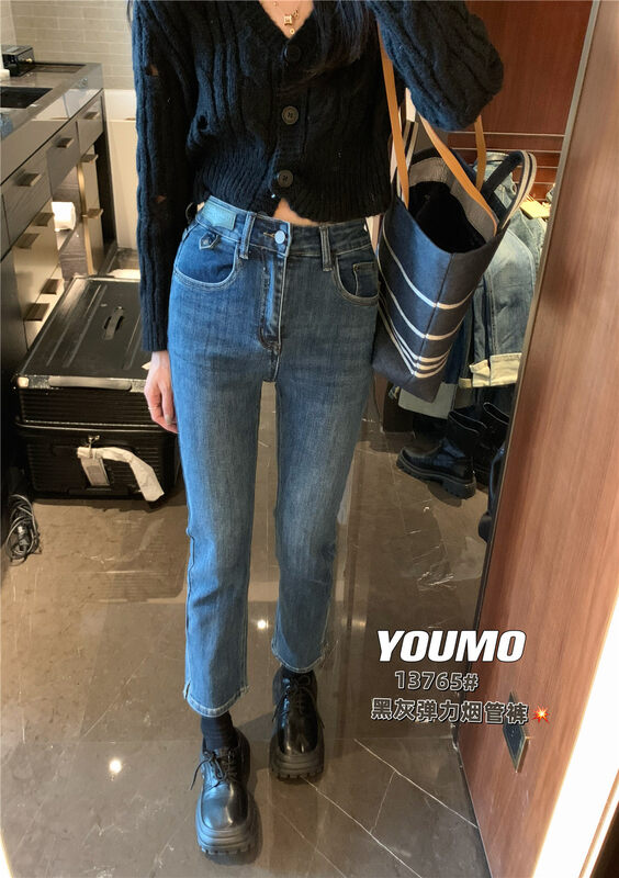 New in autumn! [Su Xinlan/YOUMO] Stretch Small Straight All-match Jeans 13765# LSL