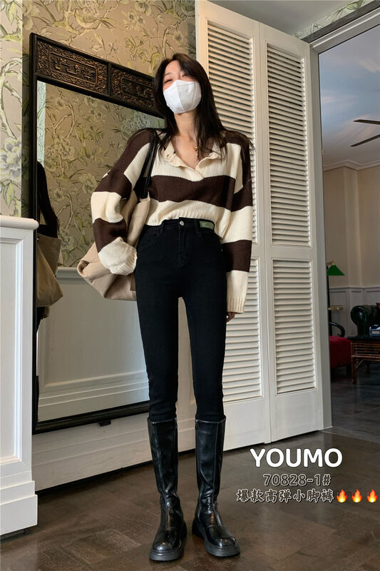 New in autumn! [Su Xinlan/YOUMO] Korean version of the label design small feet slim jeans 70828-1# LSL