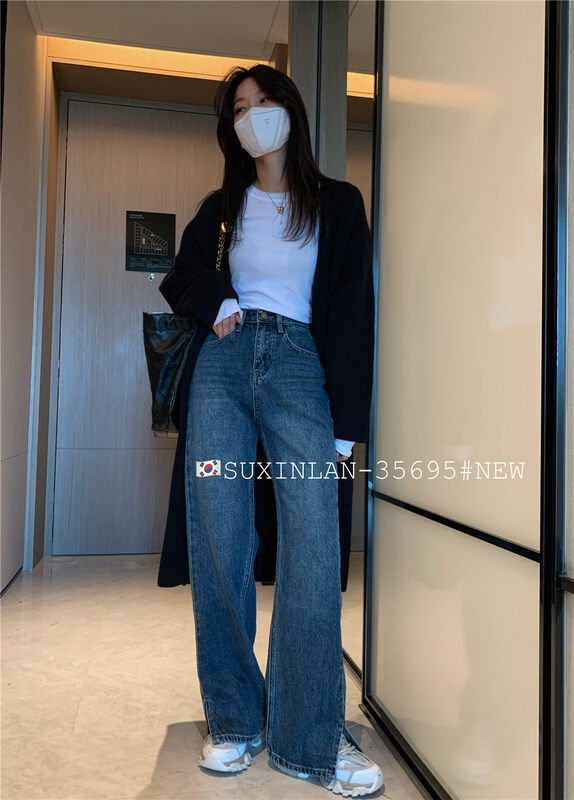 New in autumn and winter! [Su Xinlan/YOUMO] High waist wide leg fashion slim jeans 35695# LSL
