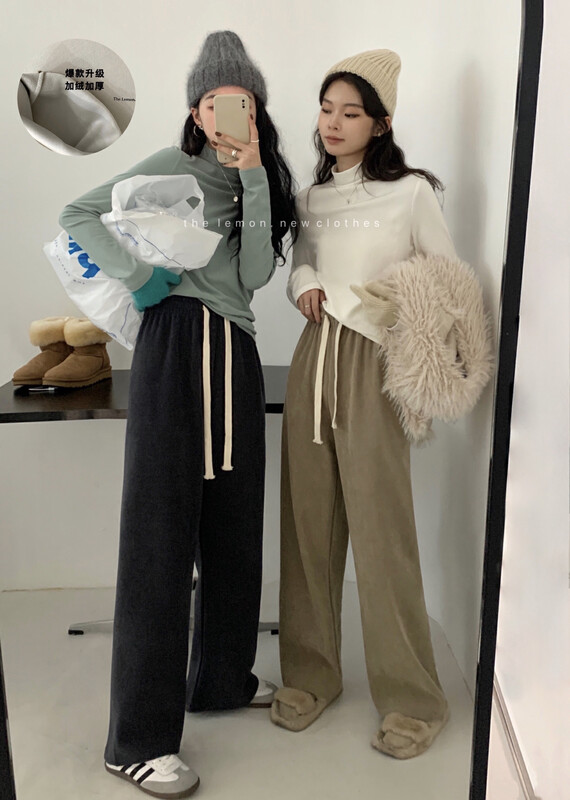 [Lemon green tea] Korean version thickened and velvet slim casual pants (with waist rope) 2570