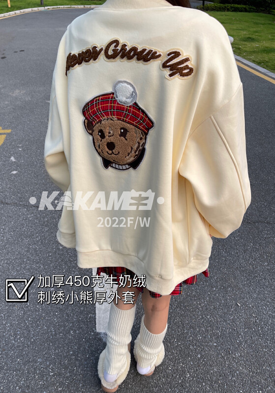 [KAKAMEE] Three-dimensional bear letter Zhangzai compound milk velvet 450g coat short coat 5289# CQW