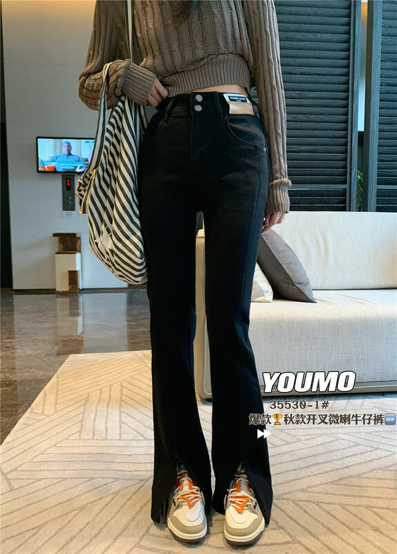 New in early autumn!【Su Xinlan/YOUMO】Personalized labelled flared slit jeans 35530-1# CQW