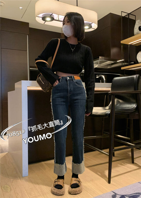 New for winter! Fleece!  【Su Xinlan/YOUMO】Fleece jeans with stitching design sense cuff 70851# LSL