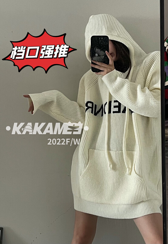 【KAKAMEE】Korean retro sweet soft waxy alphabet hooded arctic fleece warm sweater 1901# CQW