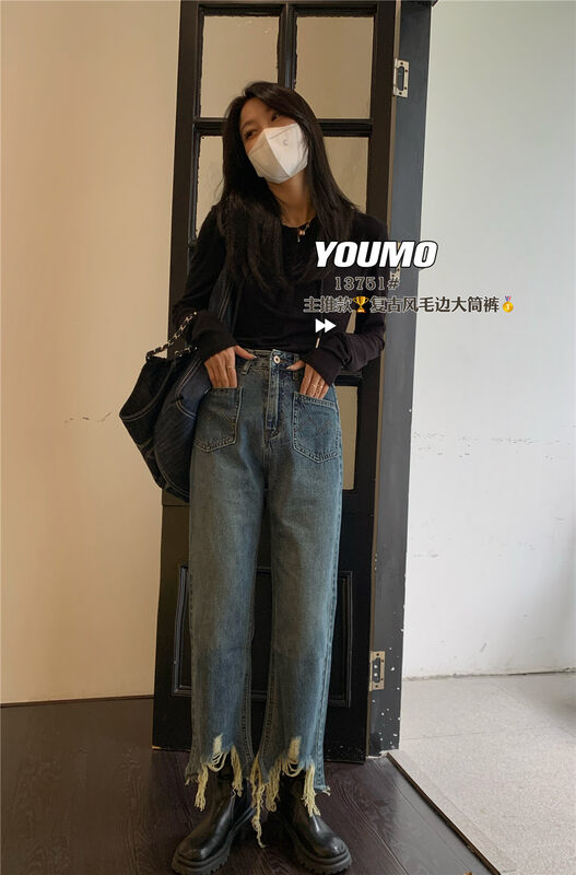 New in autumn! [Su Xinlan/YOUMO] stitching design retro slim jeans 13751# LSL