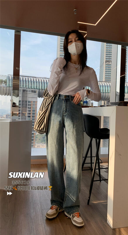 New in early autumn! [Su Xinlan/YOUMO] Nostalgic breasted wide-leg jeans 35567# CQW