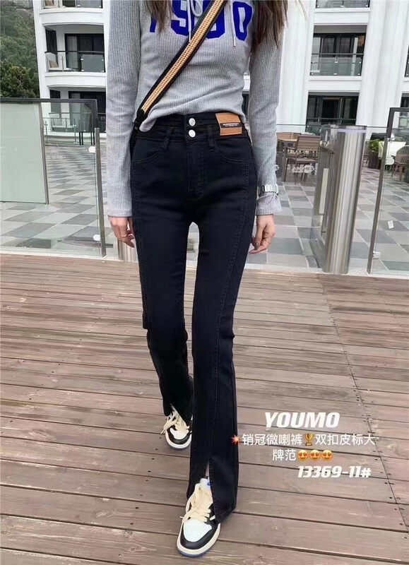 Autumn and winter new style!【Su Xinlan/YOUMO】Straight labeling fashion slim jeans 13369-11A# LSL