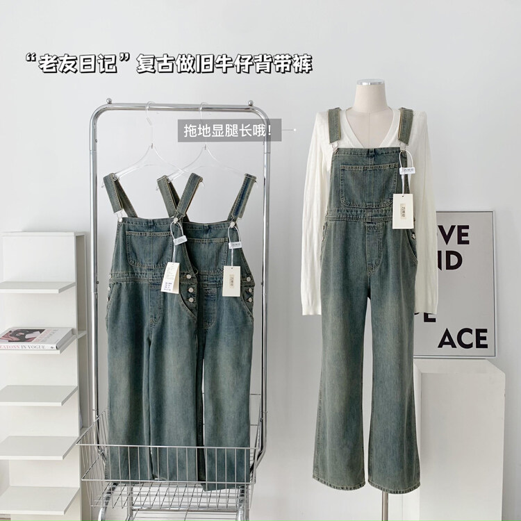 [Yi Kaoru] Retro age-reducing overalls 0390# HYY