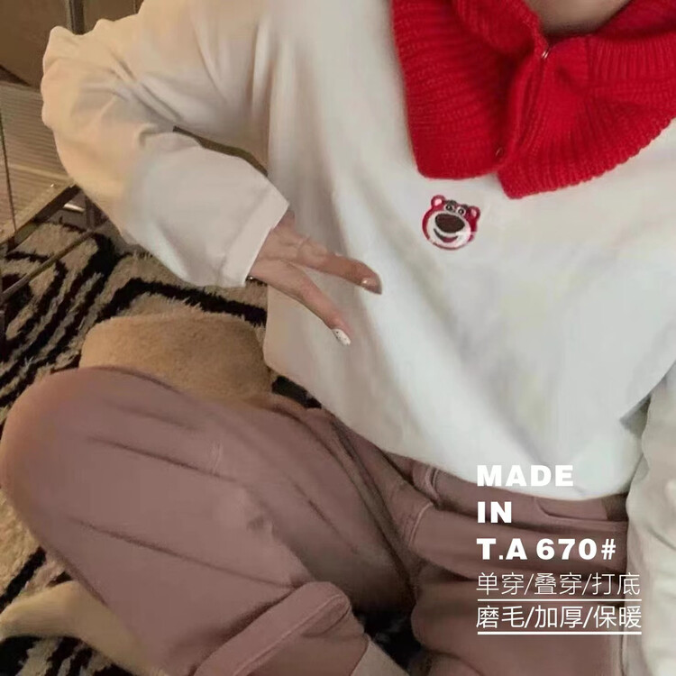 New in winter! [TA+] Strawberry bear embroidery all-match brushed long-sleeved T-shirt A670# L