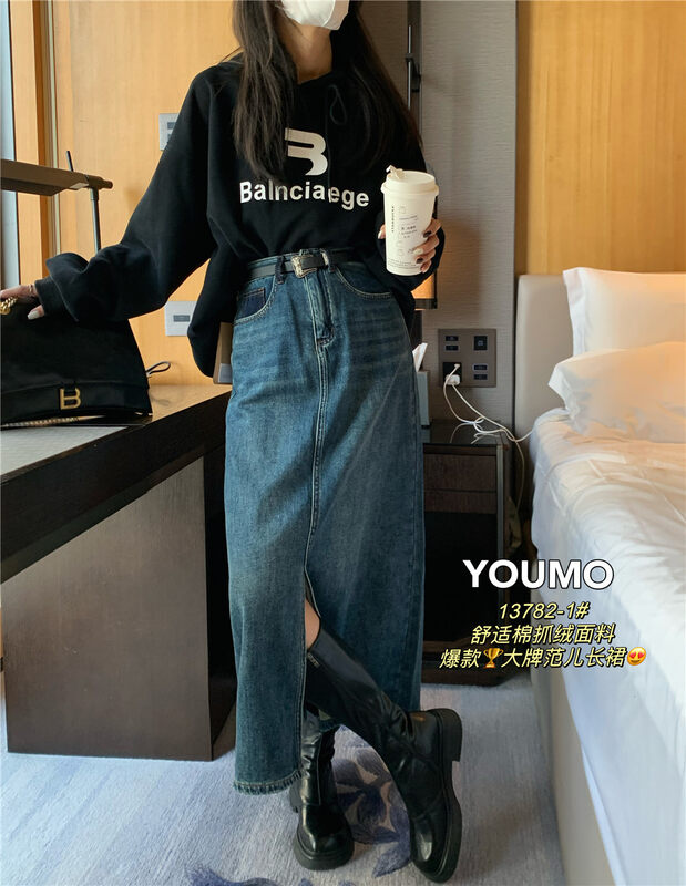 New in winter! [Su Xinlan/YOUMO] High waist design with retro slimming fleece skirt (with belt) 13782-1# LSL