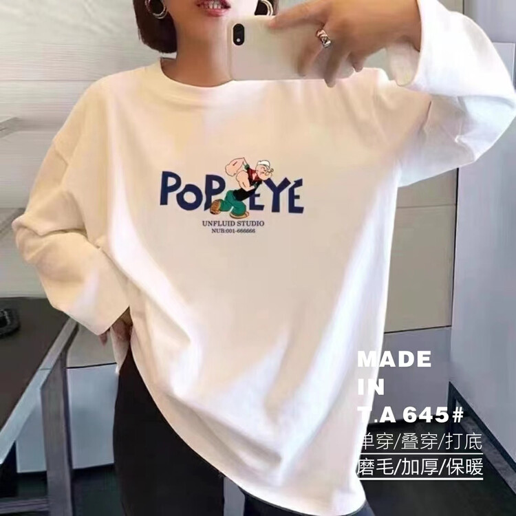 [TA+] Letter Print Versatile Long Sleeve T-Shirt YS1-645# L