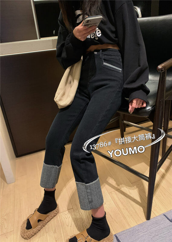 New in winter! [Su Xinlan/YOUMO] Design sense of retro stitching wide-leg jeans 13786# LSL