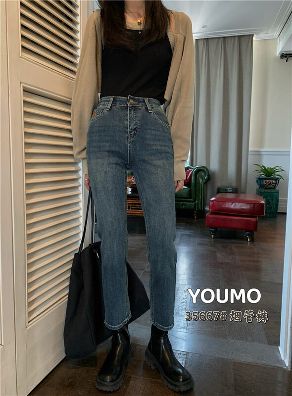 Autumn is new! [Su Xinlan/YOUMO] Temperament is thin and stretchy straight jeans 35667# LSL