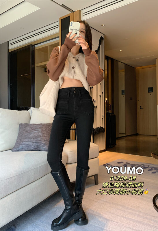 New in winter! 【Su Xinlan/YOUMO】Fashionable fleece stretch skinny jeans 61259-3# LSL