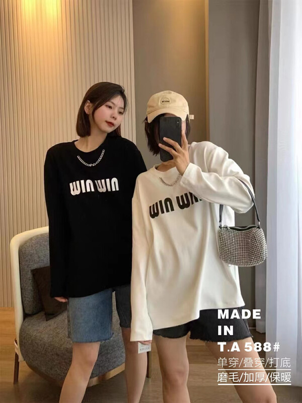 【TA+】Round Neck Versatile Printed Long Sleeve T-Shirt 588# L