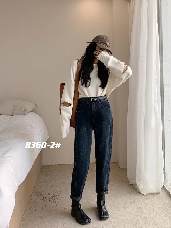New in autumn! [LSJD] Korean all-match casual harem jeans (with belt) M8630# WTT