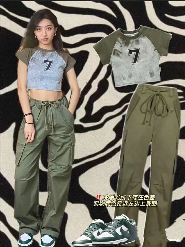 【KAKAMEE】Hot Girl Drawstring Drawstring Cargo Pants Casual Pants 5069