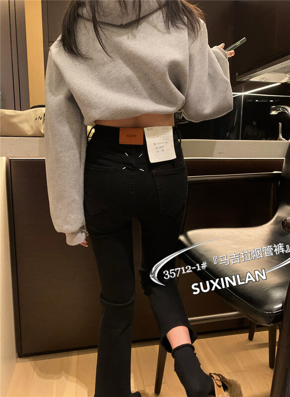 New in winter! [Su Xinlan/YOUMO] Korean wide-leg fashion slim jeans 35712-1# LSL