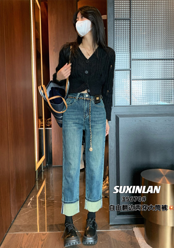 Original price 87.98! New in autumn! [Su Xinlan/YOUMO] Casual all-match straight jeans (without belt) 35670# LSL