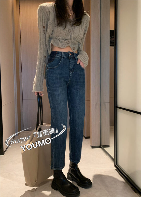 Autumn and winter new style!【Suxinlan/YOUMO】Stretch small straight all-match jeans 61272# LSL