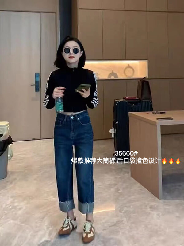 New in autumn! [Su Xinlan/YOUMO] Casual basic all-match jeans 35660# LSL