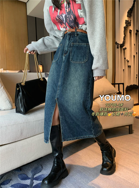 New in winter! [Su Xinlan/YOUMO] Design retro fleece casual skirt (with belt) 13706-3# LSL
