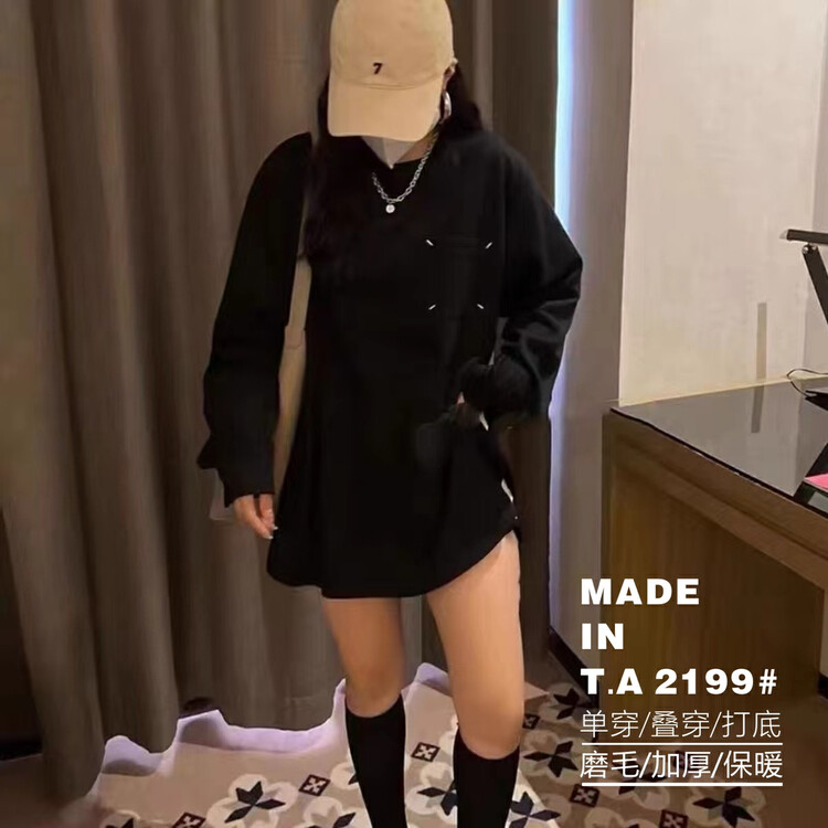 New for winter!  【TA+】Casual Loose Round Neck Pullover Long Sleeve T-Shirt 2199# L