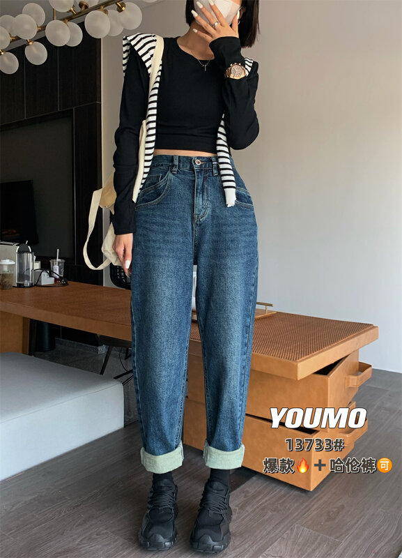 Autumn is new! [Su Xinlan/YOUMO] Korean version of the fashionable Harlan slim all-match jeans 13733# LSL