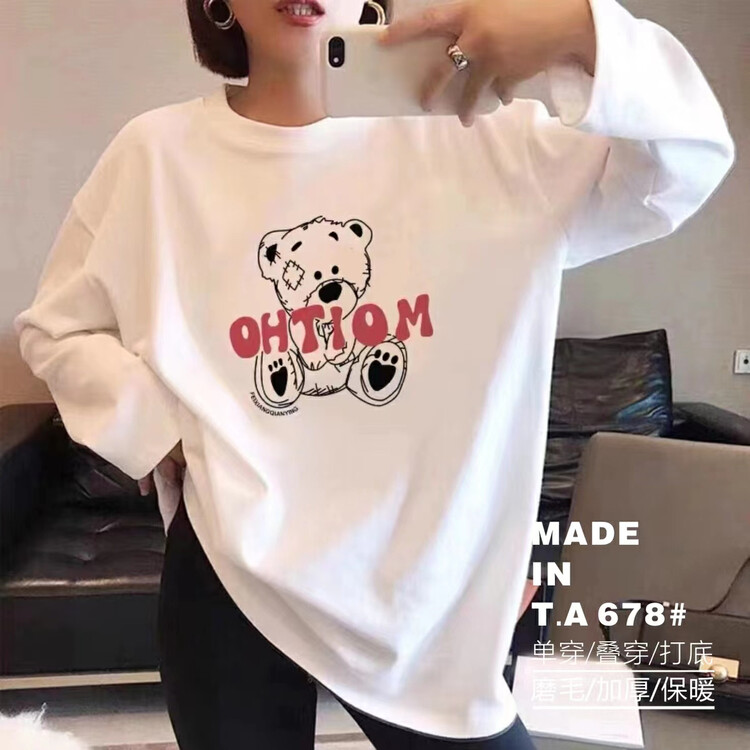 【TA+】Loose all-match bear print long-sleeved T-shirt A678# L