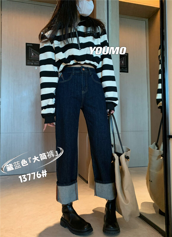 New in autumn! [Su Xinlan/YOUMO] Straight-leg fashion wide-leg jeans 13776# LSL