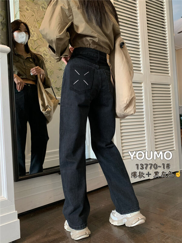 New in autumn! [Su Xinlan/YOUMO] Design retro wide-leg fashion jeans 13770-1# LSL