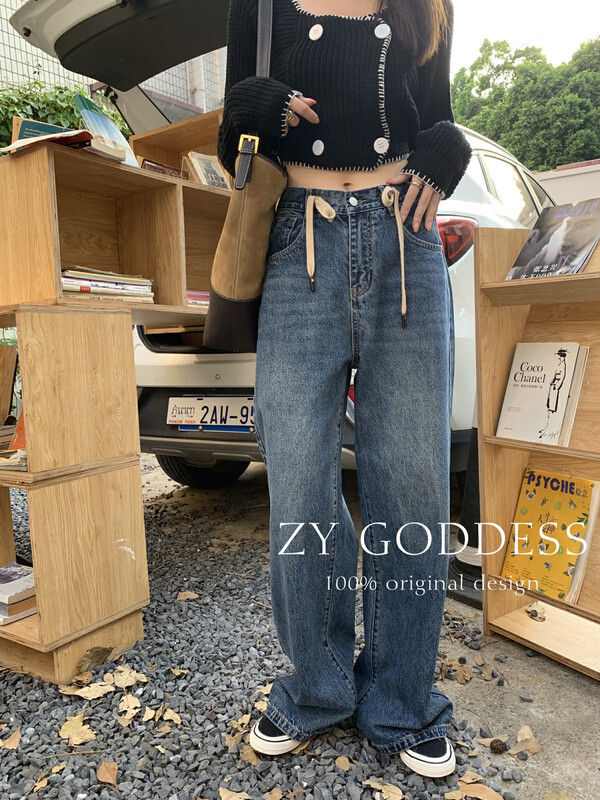 [ZY] American retro style hot girl mopping pants, washable overalls, jeans (tall people wear all mopping) J235