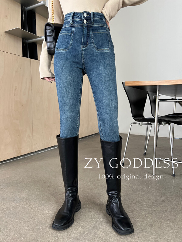 [ZY] Korean double waist head show thin high waist pocket design pencil pants jeans (thick and fleece) J257