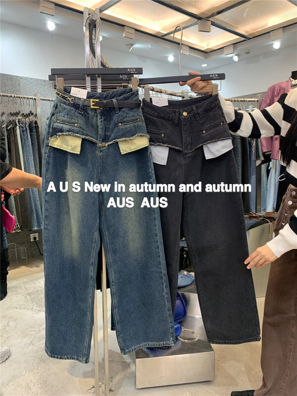 【AUS】Fake Two-Piece Contrast Straight Jeans (Without Belt) G638A# LSW