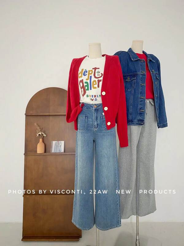 New in autumn! [C Ouni] High waist straight color matching casual pants C220-9503# GYJ