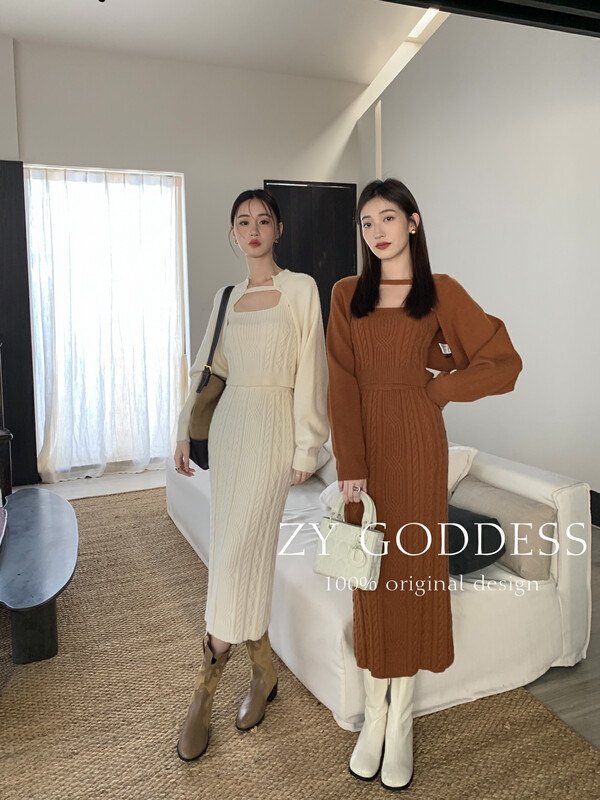 [ZY] Korean Twist Gentle Wind Sling Knit Top High Waist Hip Skirt Three Piece Suit S70