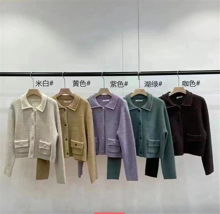【SUSAN】Korean style lapel buttoned knitted cardigan 82033# LSW