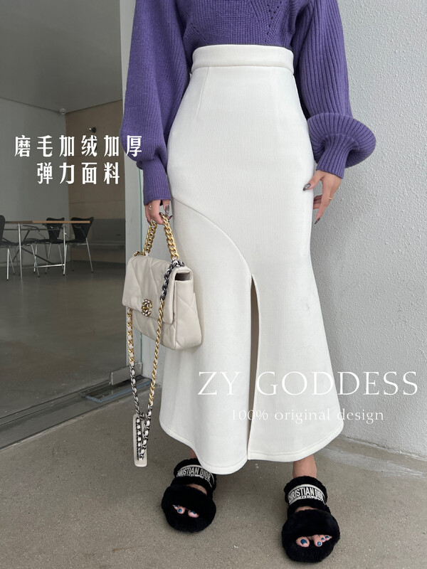 [ZY] Korean thickening and velvet slits are thin and versatile fishtail long skirt 28181