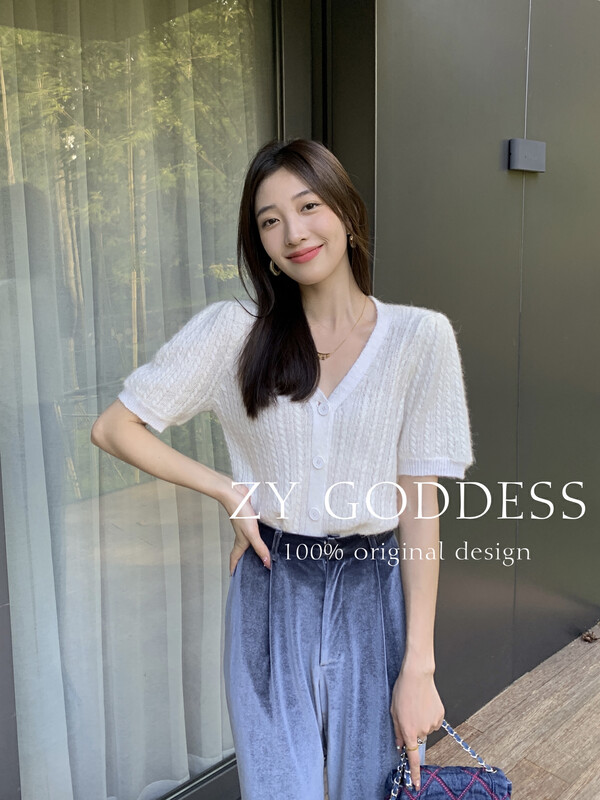 [ZY] Mohair Korean Twist Short Sleeve Knit Cardigan Knit Cardigan S62