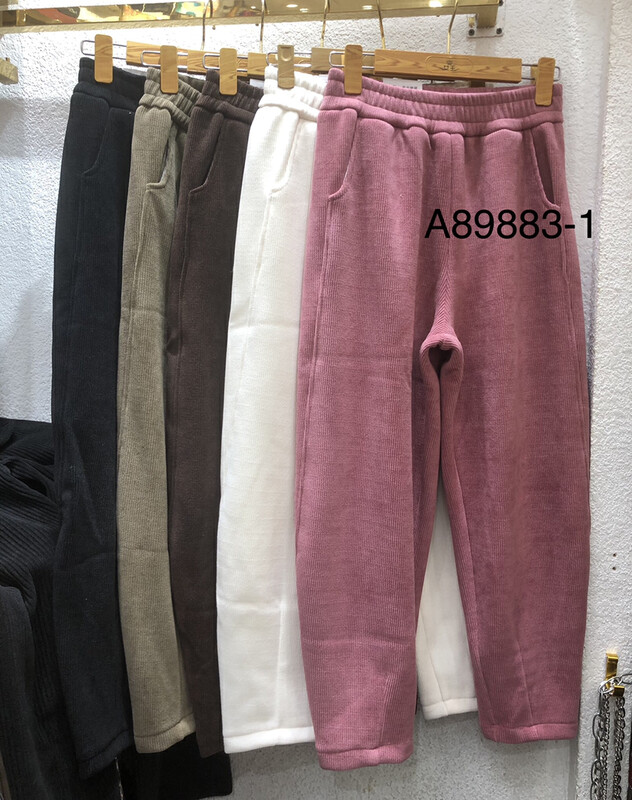 【QUEEN QUEEN】Solid Color Korean Versatile Casual Pants A89883-1# CL