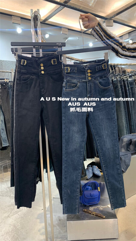 【AUS】Fleece three-button fleece pipe jeans G631A# LSW