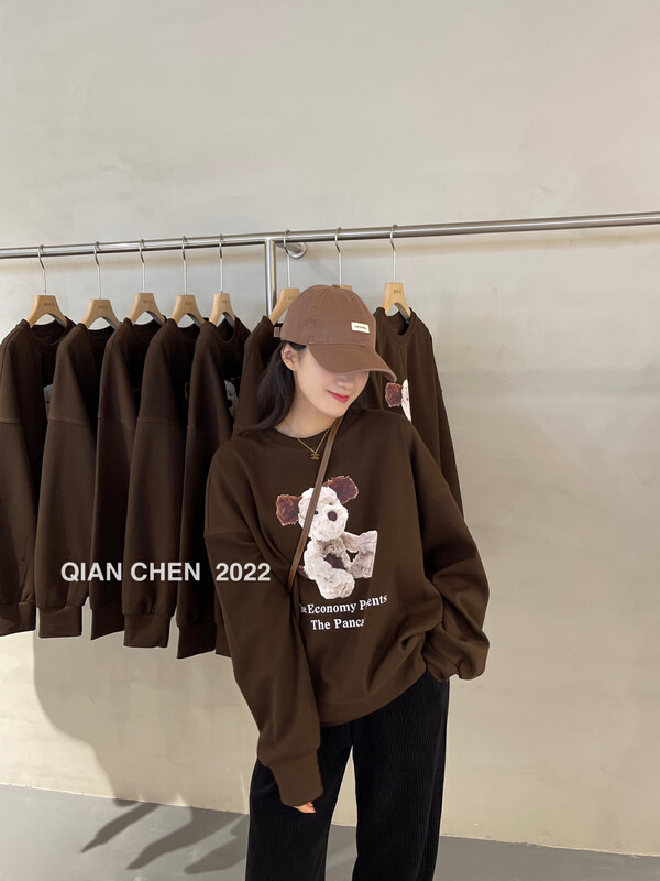 [MISS ZI] Fall casual and versatile solid bear letter sweater 3089 # CQW