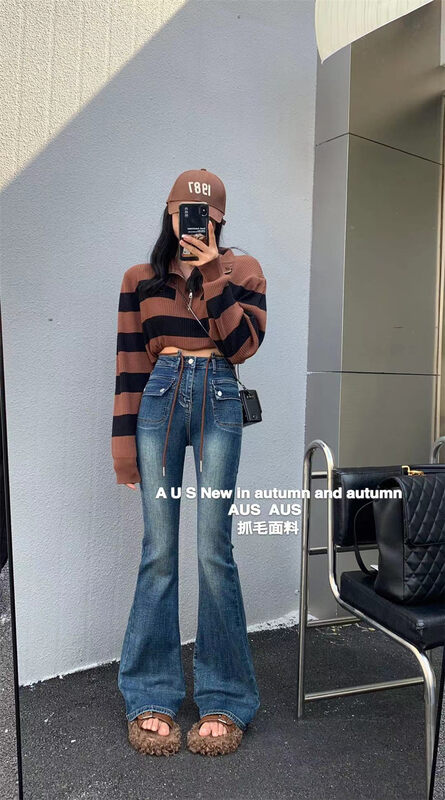 【AUS】Striped Long Sleeve Pullover Knit MY101A# LSW