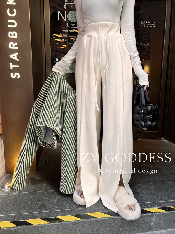 [ZY] Gentle wind high waist drawstring slim slit mopping pants sweater pants casual pants (many must-have pants) 28109