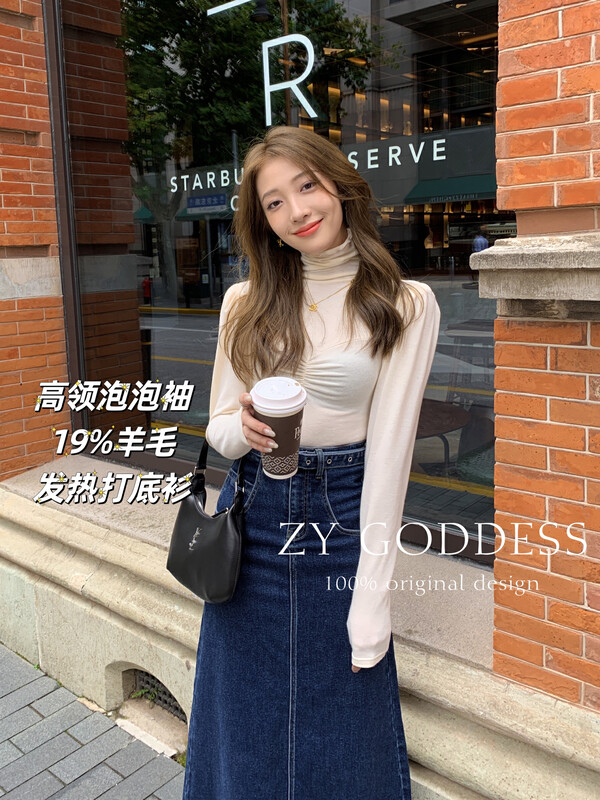 [ZY] niche high-necked chest fold design slim fit and thin inside bottoming top knitted sweater (thickened brushed wool composition) 18291