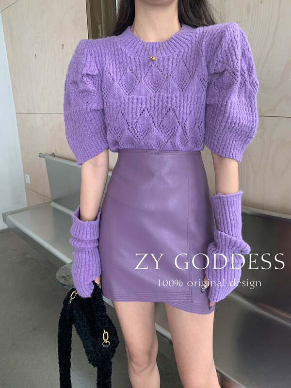 [ZY] Popular lambskin leather skirt new color custom color skirt 28060-1