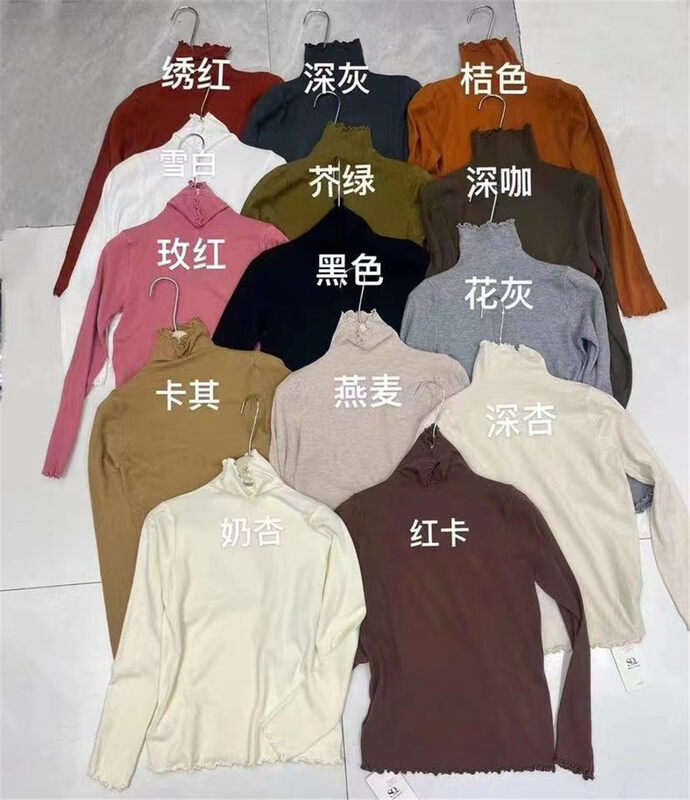 【SUSAN】 Basic knitted bottoming shirt with fungus edge 83181# LSW